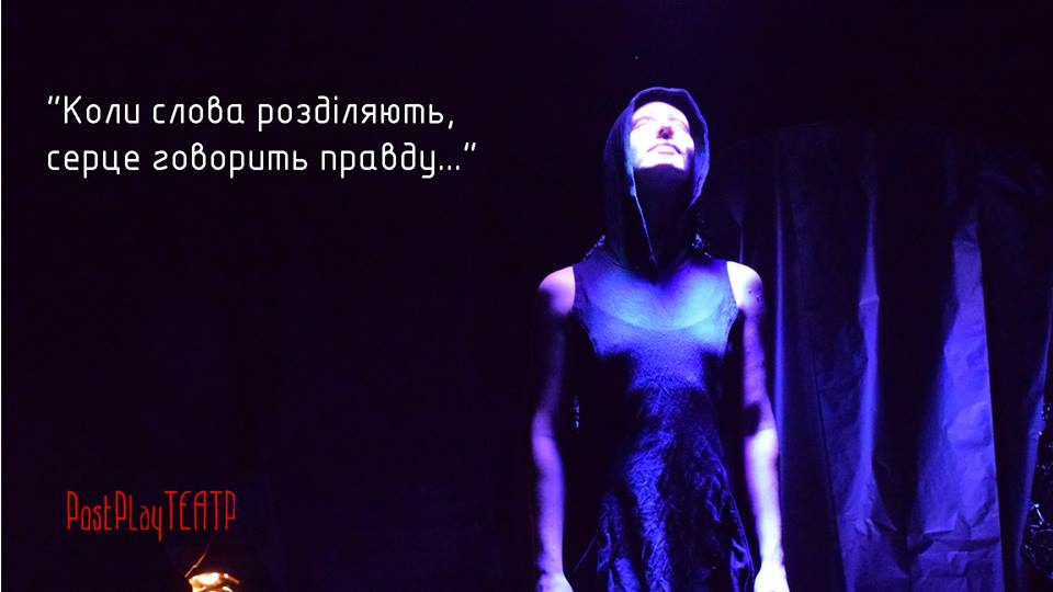 Black Snow (001)