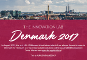 innovation-lab-2017