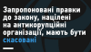 ti