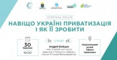 vur-banner-e1490187195651
