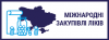 Пац рел