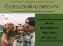 афіша(2)