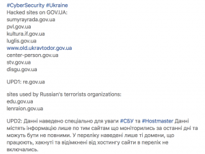 #CyberSecurity #Ukraine 