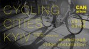 Workshop Cycling Сities Kyiv