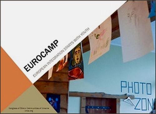 eurocamp 1