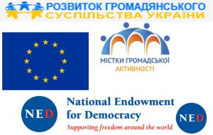 logo110417-300x190