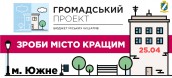 Круглий ст│л