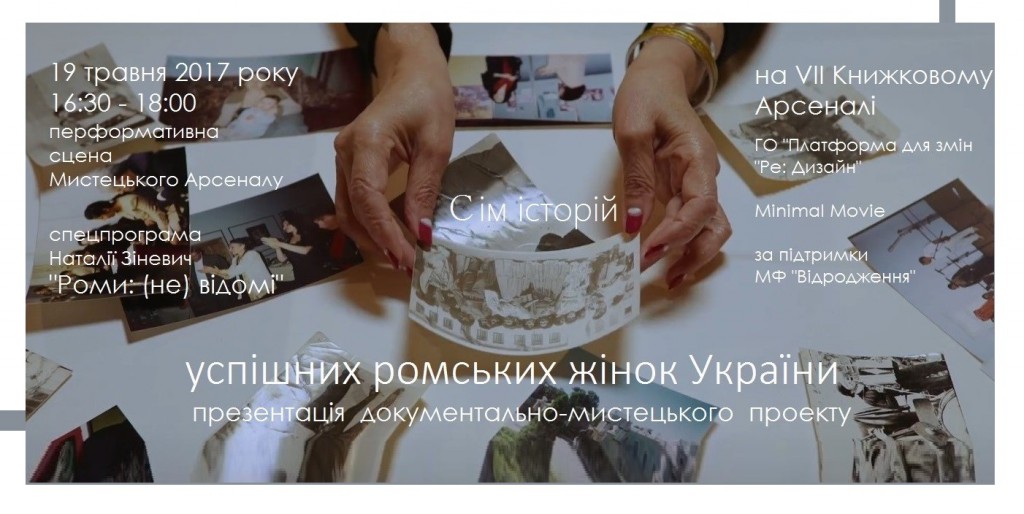 7-023 — копия3