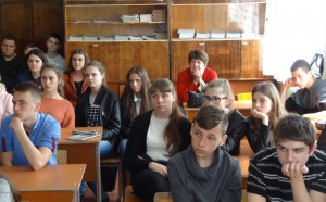 Есхар