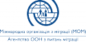 IOM-UN_Blue_UKR