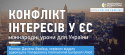 freund_site