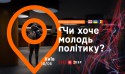 main_FB