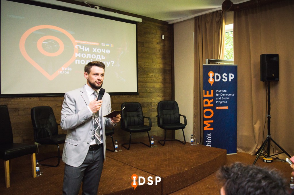 Богдан Ференс - член координаційної ради ІДСП  та засновник СД Платформи