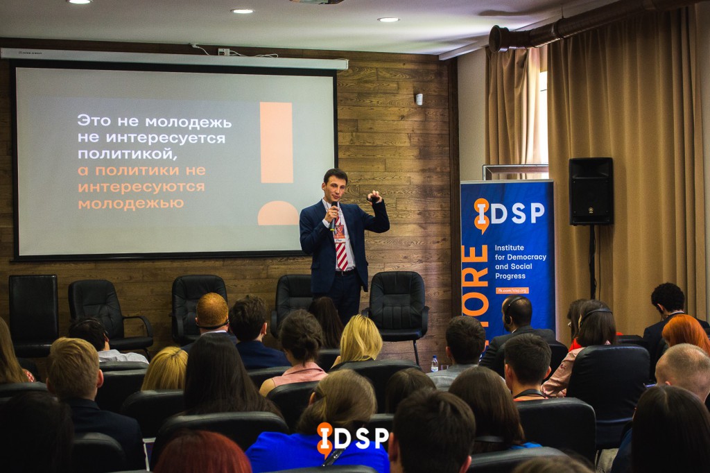 Ігор Ільтьо – експерт з економічних питань ГО «Інститут демократії та соціального прогресу» (ІДСП)