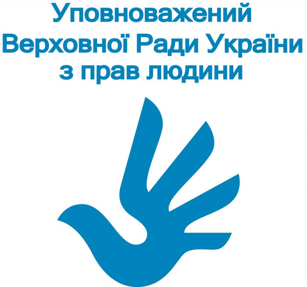 Logo-17
