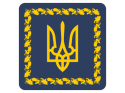 президент