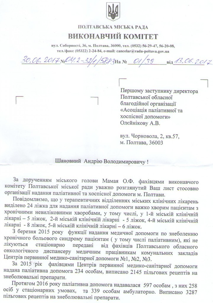 К3