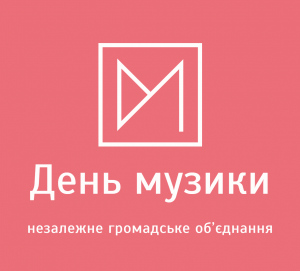 лого го дм1