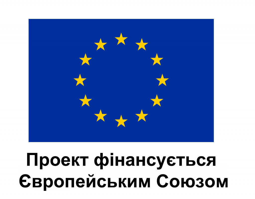 EU_project