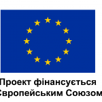 EU_project