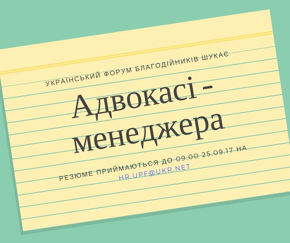 advokacy UPF