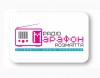 Автор лого - Ігор Соломаха