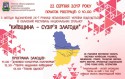 received_1404352909631372