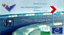 Снимок экрана 2017-08-16 в 08.55.54