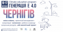 анонс_для ресурсов