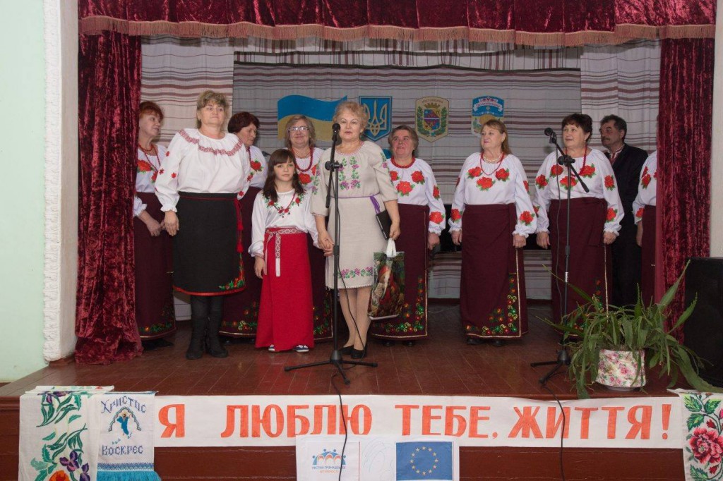 семенівська організація інвалідів