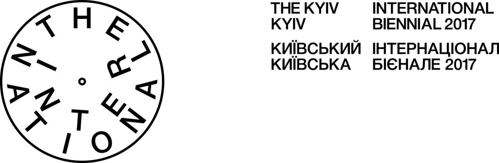 22047280_1474581802619115_964338761_o (1)