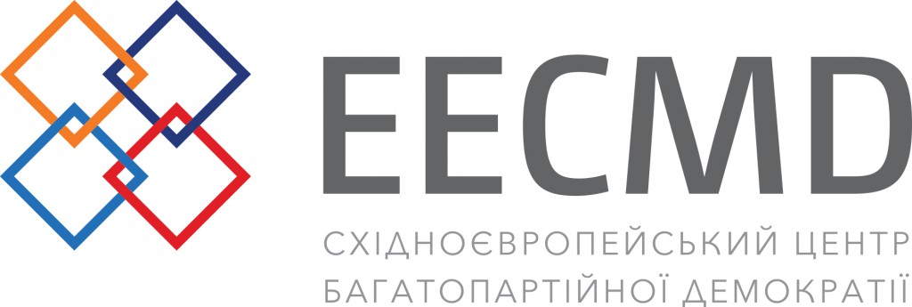 EECMD_logo_CMYK_UKR