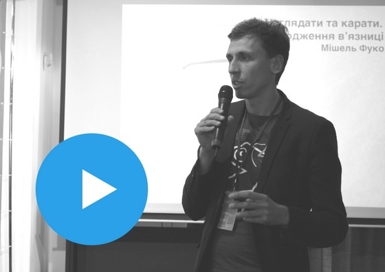 Prostir Video