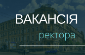 ProstirUA (52) — копия