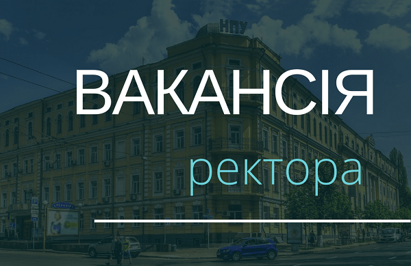 ProstirUA (52) — копия