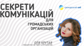 лекц