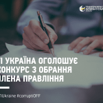10_17-ghfdksyyz