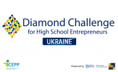 Diamond Ukraine Logo на сайт