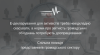 e-deklaruvannya-1-e1507285013907