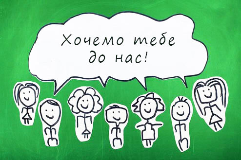 weneedyou-mod