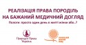 Microsoft Word - заставка9.docx