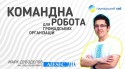 марк