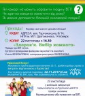 _22.11_lect+test_