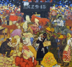 8. Zaretsky