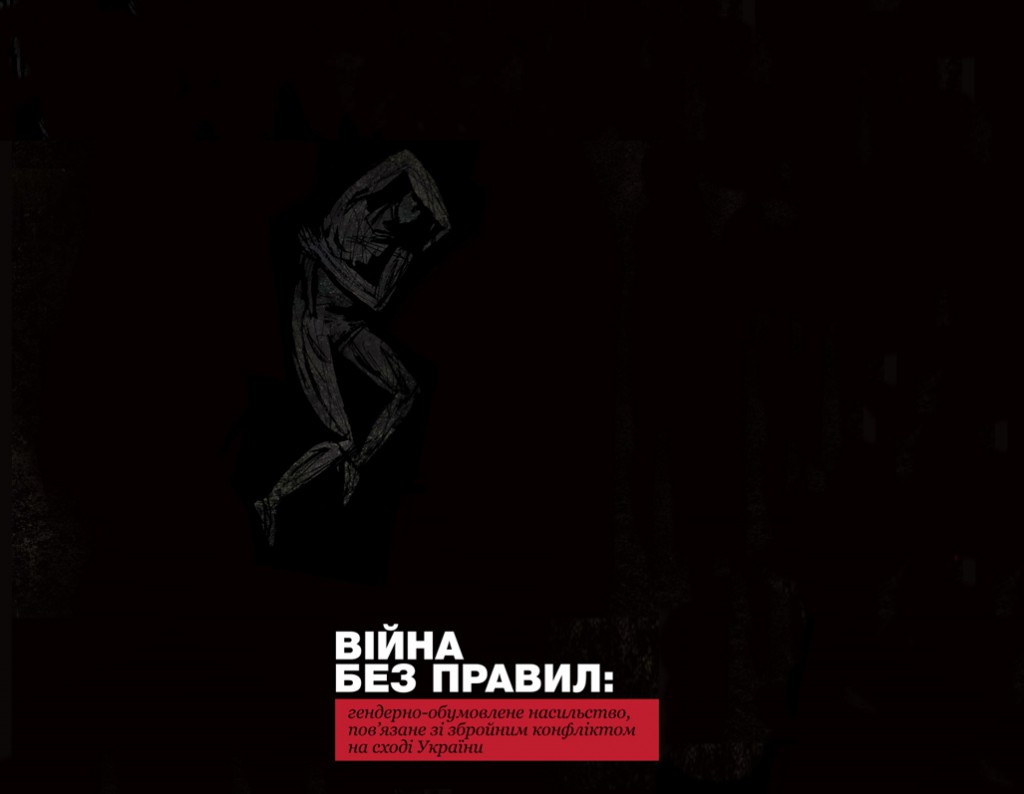 Anons_GON_golovne foto
