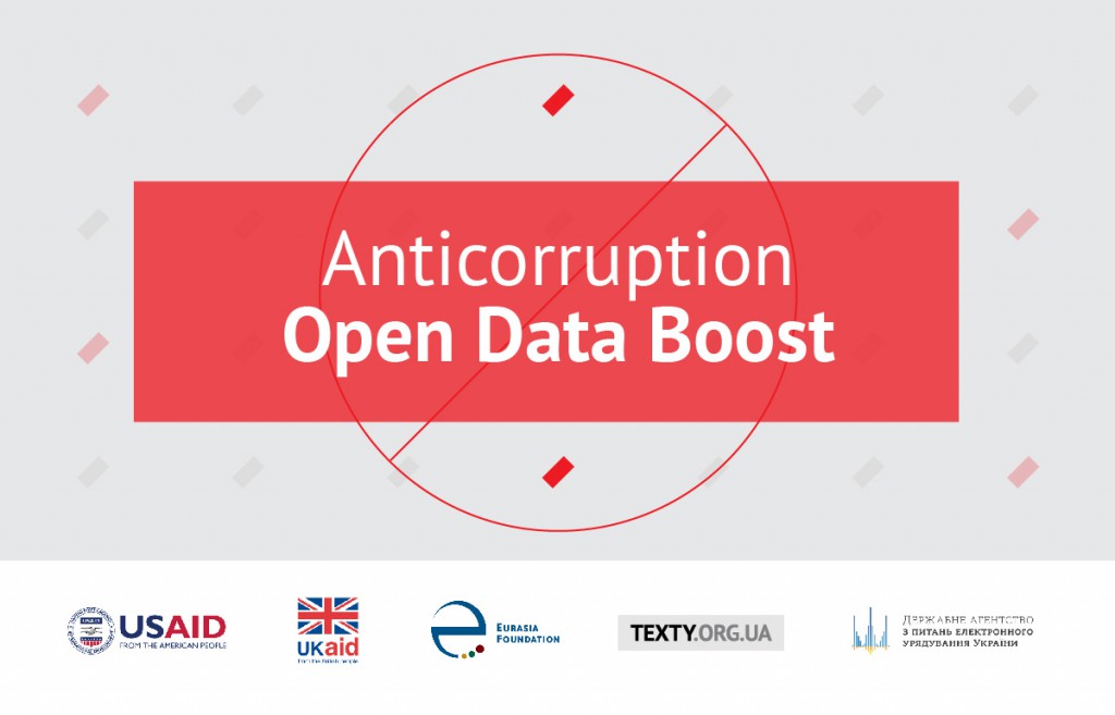 Anticorruption-Open-Data-Boost-02