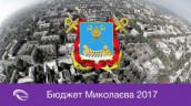 02842_FRMM_Article-1_Banner-300x169