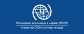 IOM-UN_Blue_Bkg_UKR