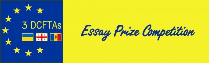 Essay Prize Competition 111