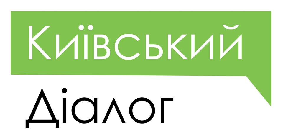 Logo_UA_green
